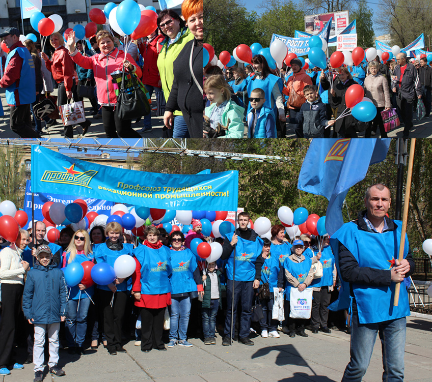 06.05 Saratov
