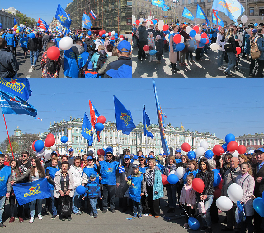 06.05 Spb