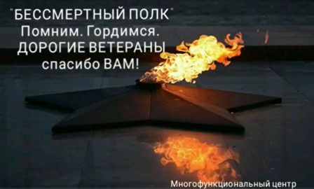 2020 05 13 16 59 30