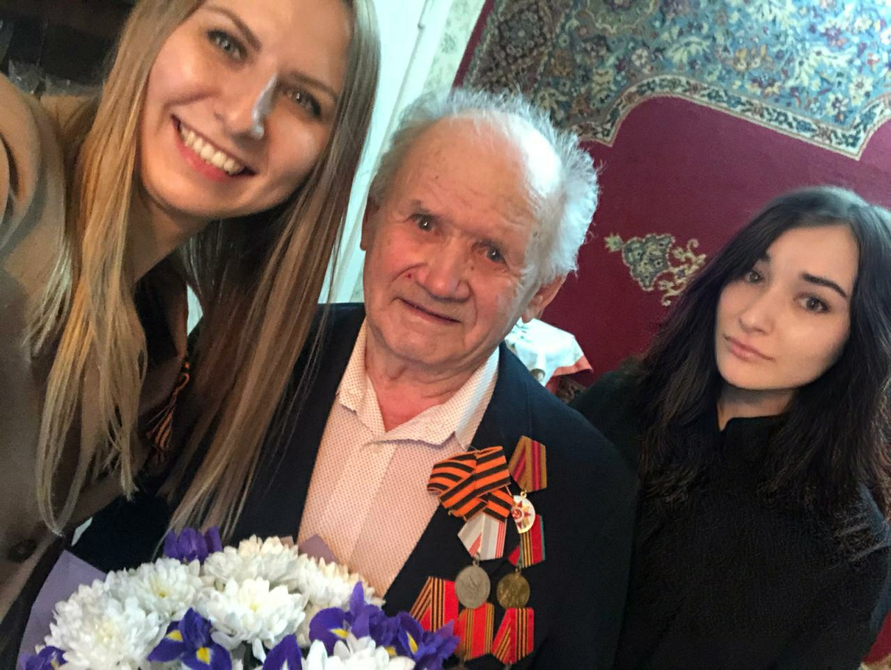 Молния