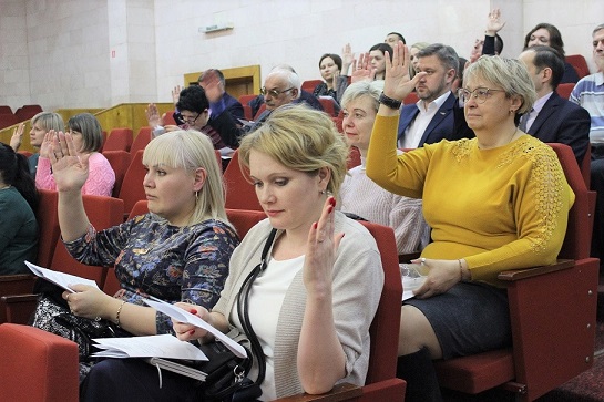 Plenum 2022