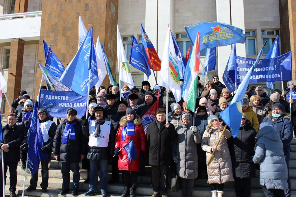 miting