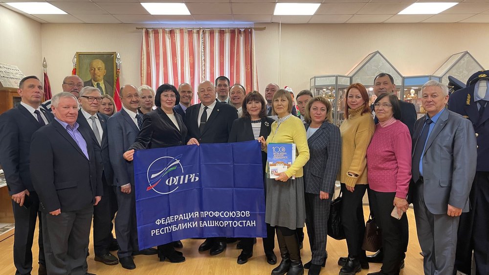 Состоялось выездное заседание Президиума ФП РБ