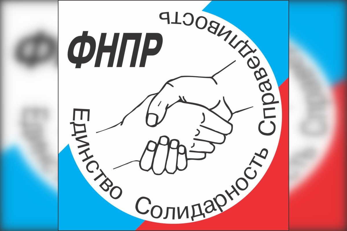 Усилена ответственность работодателей