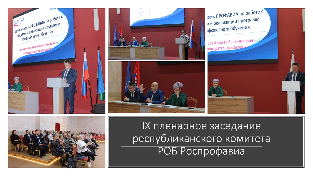 НУЖНО УЧИТЬСЯ. НЕОБХОДИМО УЧИТЬ
