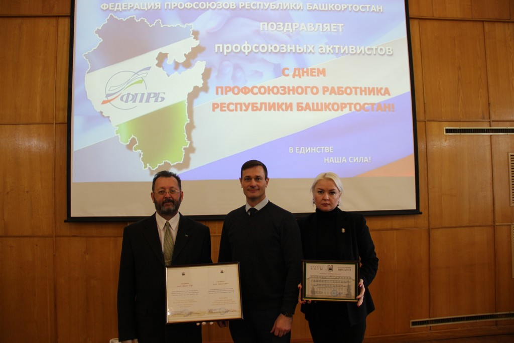 Рассмотрели плановые вопросы