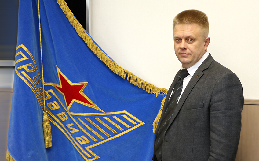 Поздравление председателя Профсоюза с Новым 2023 годом