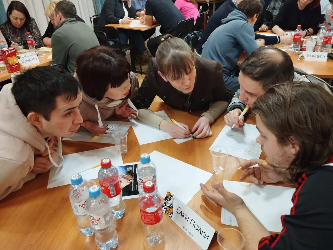 Битва умов