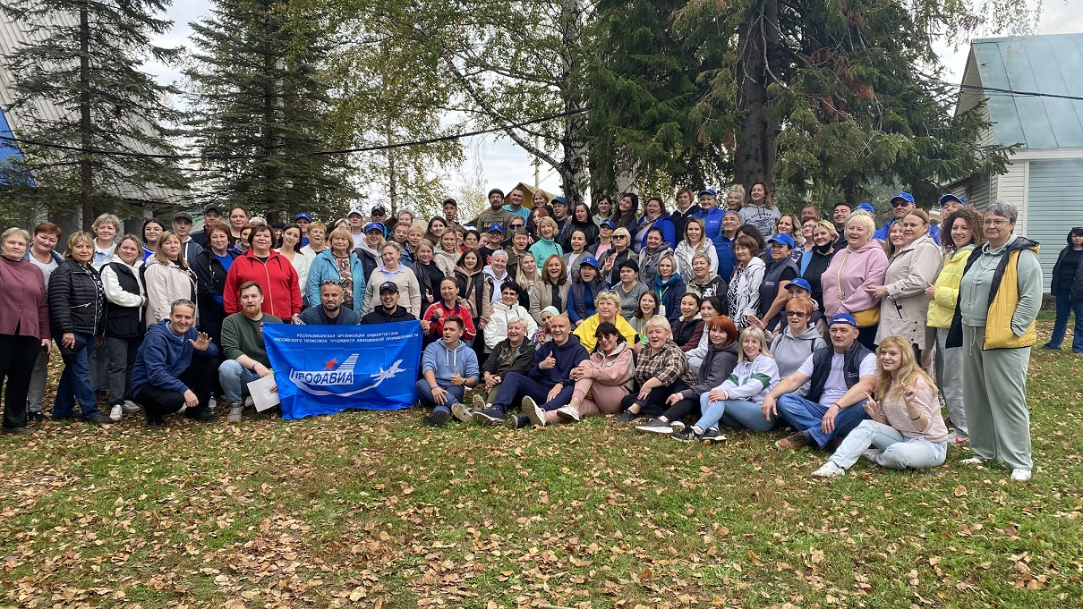 В атмосфере единства