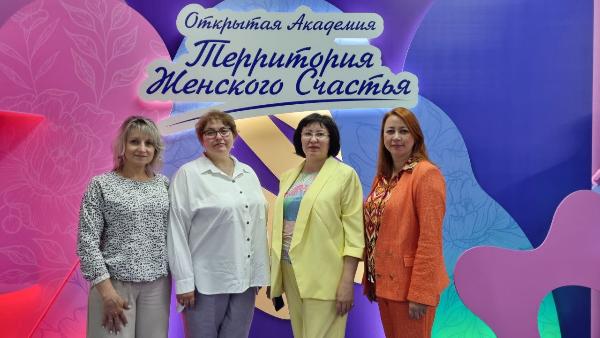 Территория женского счастья Территория женского счастья