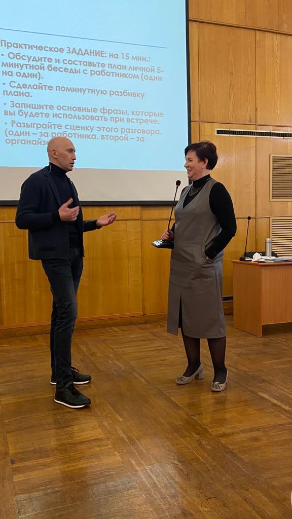 seminar 3